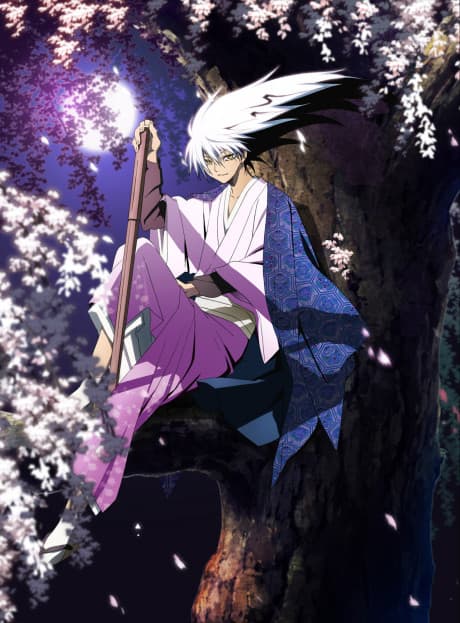 Nura: Rise of the Yokai Clan - Set 2 (Blu-ray)