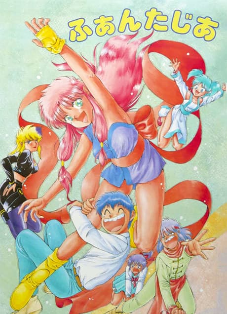 DVD Edition