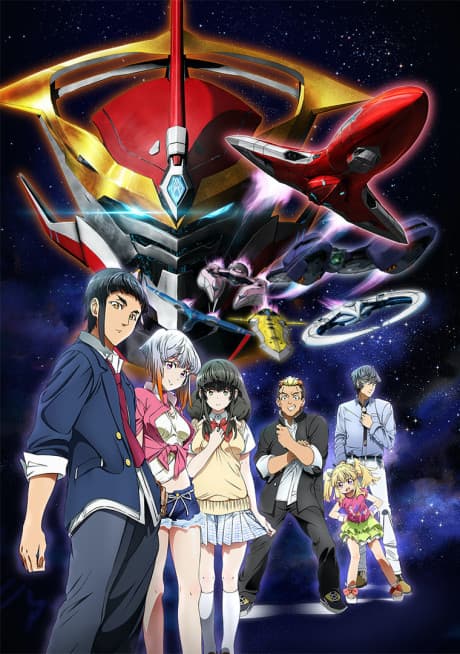 Aquarion Logos - Part 1 (BD+DVD)