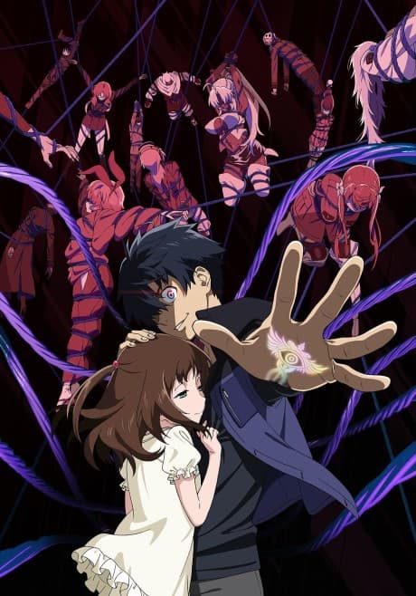 Big Order (Sub.Blu-ray)