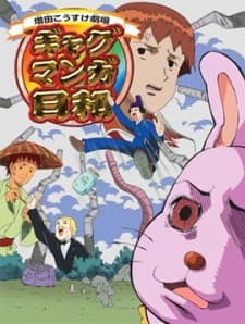 VHS Edition