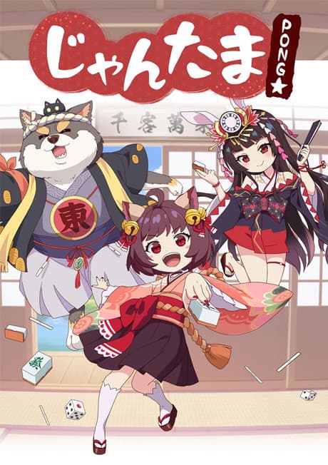 Blu-ray Edition