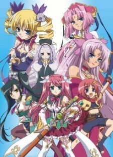 DVD Edition