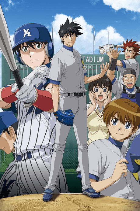 DVD Edition
