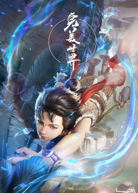 Blu-ray Edition
