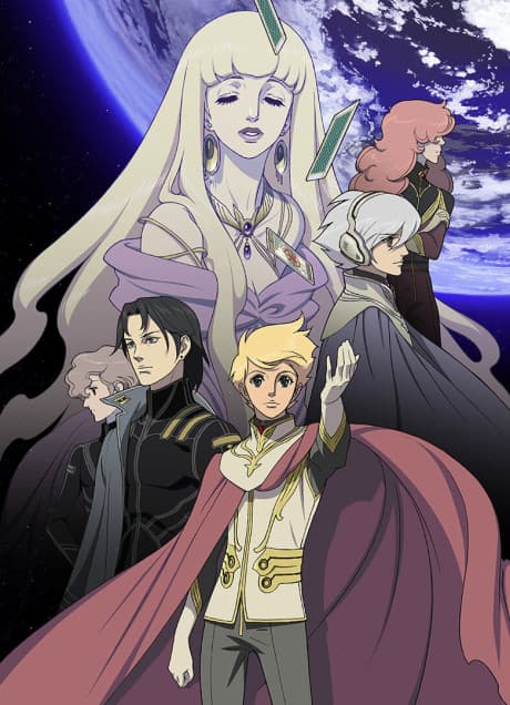 DVD Edition