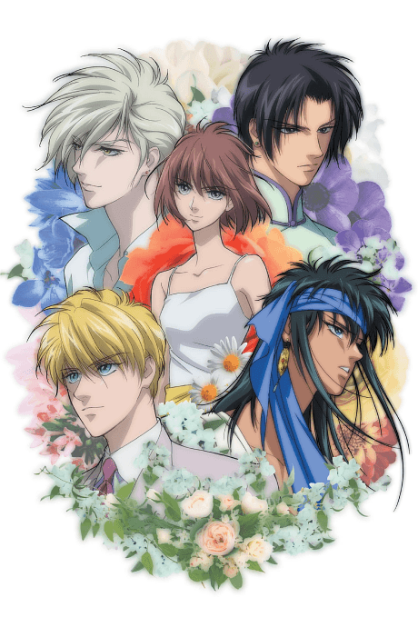 Hanasakeru Seishōnen (Sub.Blu-ray)