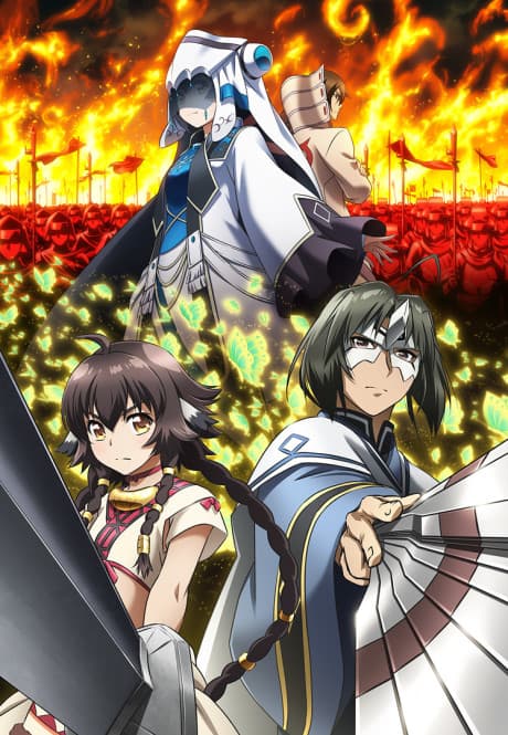 DVD Edition