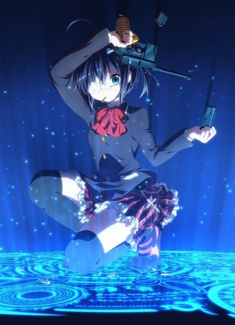 Love, Chunibyo & Other Delusions! - Ultimate Collection (Blu-ray)