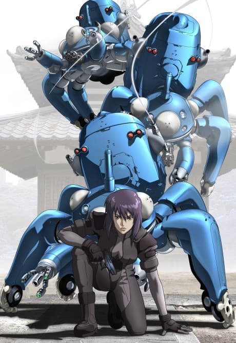 Ghost in the Shell: Stand Alone Complex - Revenge Of The Cold Machines (Novel 2)