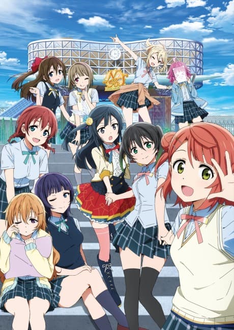 DVD Edition