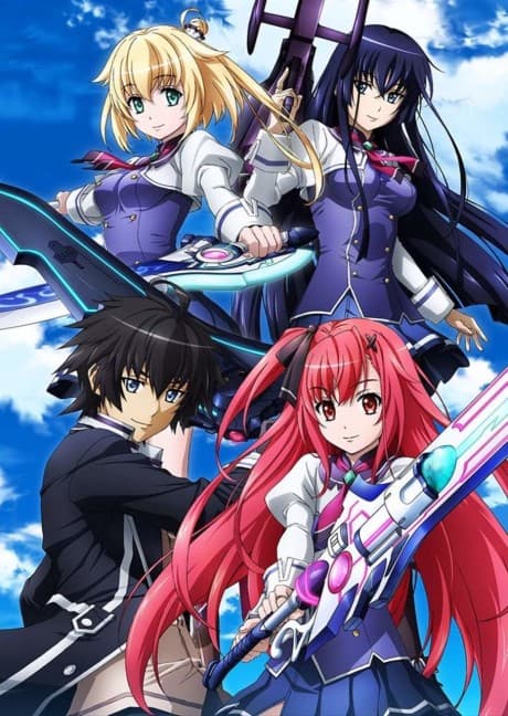 Sky Wizards Academy - Complete Series [Essentials] (Blu-ray)