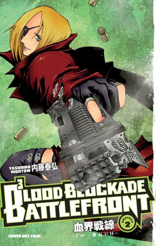 Blood Blockade Battlefront Omnibus #2