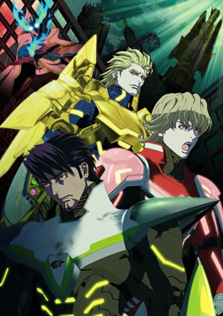 Tiger & Bunny: The Rising (DVD)