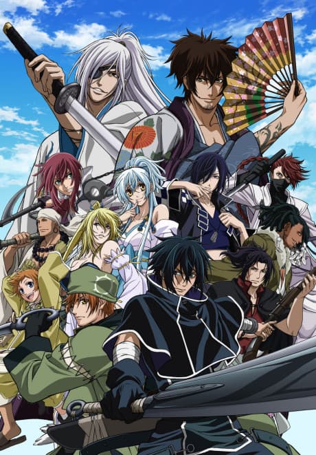 DVD Edition