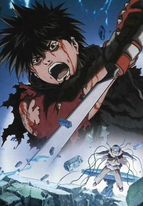 Spriggan Original Motion Picture Soundtrack (OST)