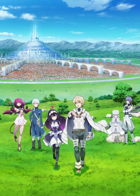Infinite Dendrogram (Blu-ray)