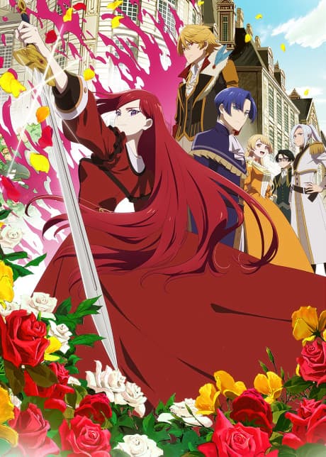 DVD Edition