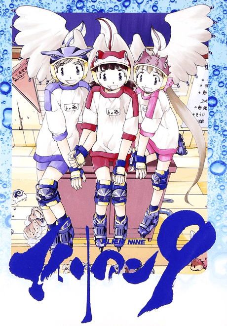 Blu-ray Edition