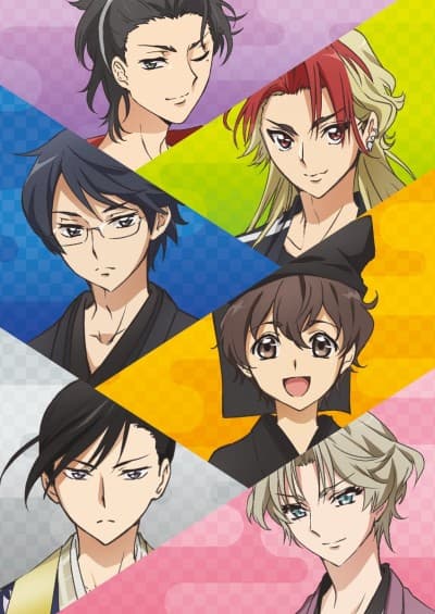 DVD Edition