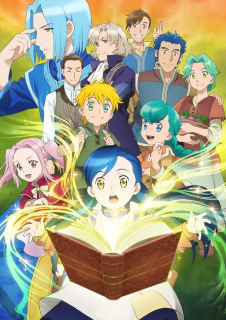 Ascendance of a Bookworm: I'll Do Anything to Become a Librarian! - Seasons 1&2 (Blu-ray)
