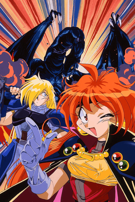 Anime Test Drive - 8-Pack Brick (DVD)