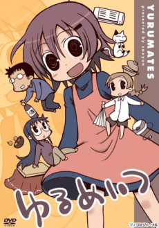 Blu-ray Edition