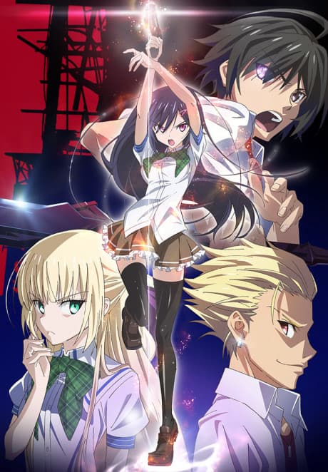 Magical Warfare - Complete Collection (Blu-ray)