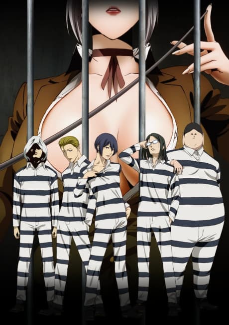 Prison School - Complete Series [AU] (DVD)