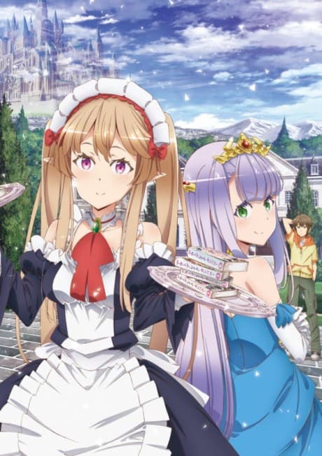 Outbreak Company - Complete Collection (DVD)