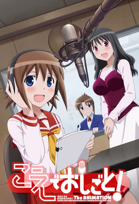 Blu-ray Edition