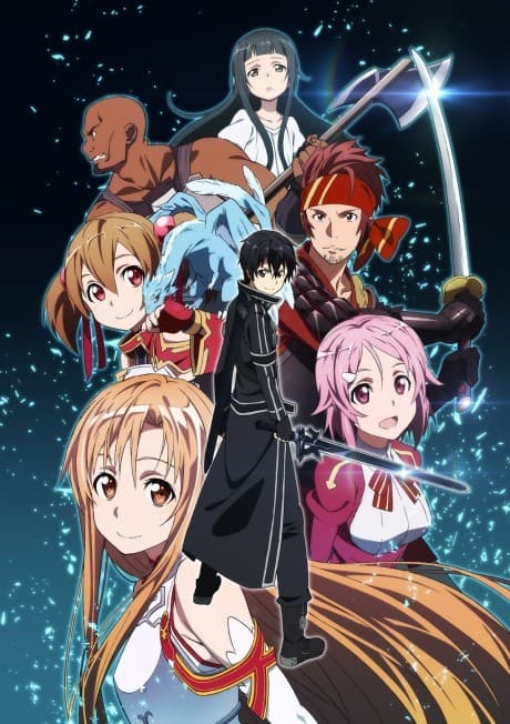 Sword Art Online - Aincrad Part 1 (DVD 1)