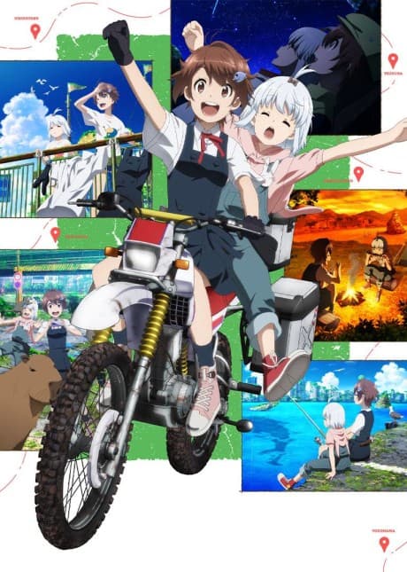 DVD Edition