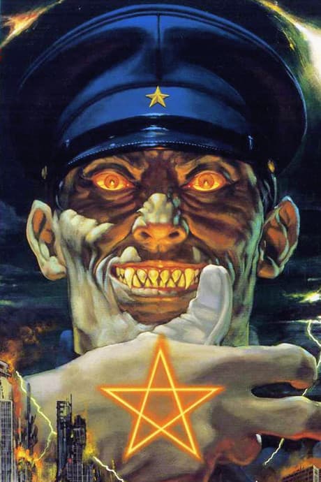 Doomed Megalopolis (Dub.DVD)