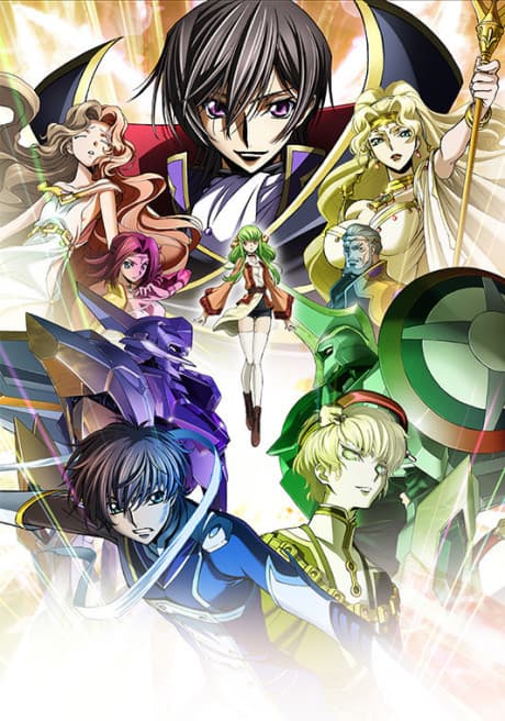 Code Geass: Lelouch of the Re;surrection [SteelBook] (BD+DVD)