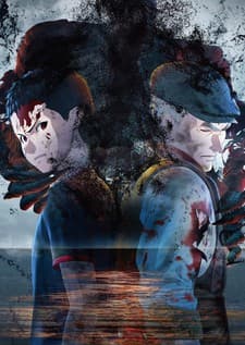 DVD Edition