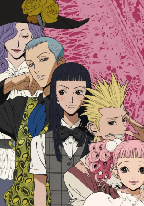 Paradise Kiss Collection (DVD)