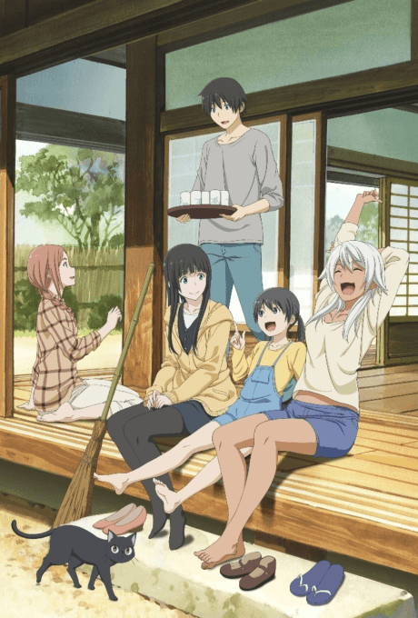 Flying Witch - Complete Collection [UK] (Blu-ray)