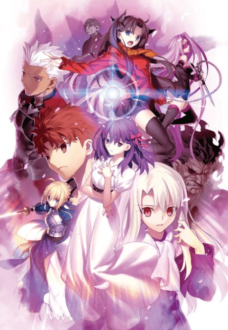 Fate/stay night: Heaven's Feel I. presage flower - [UK] (Blu-ray)