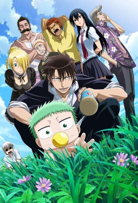 Beelzebub - Part 2 (Sub.DVD)
