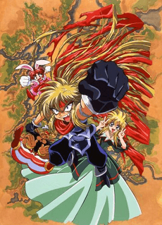 DVD Edition