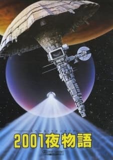 Blu-ray Edition