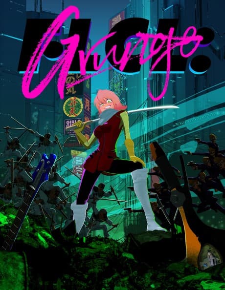 DVD Edition