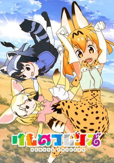 Blu-ray Edition