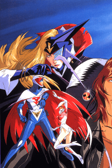 Gatchaman 3: Final Countdown (Dub.VHS 3)