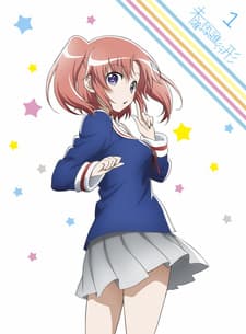 Blu-ray Edition