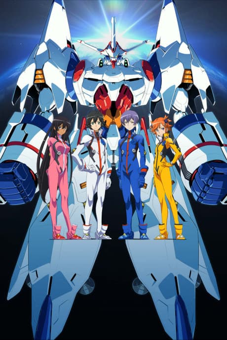 DVD Edition
