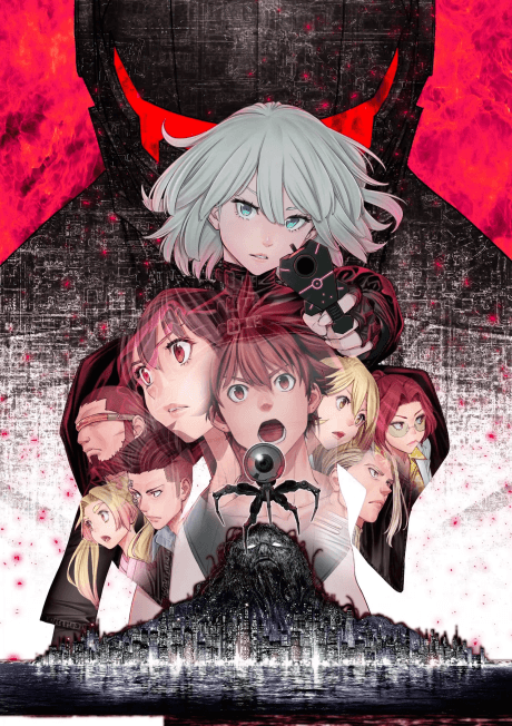 EX-ARM - Complete Series [Collector's Edition] (Blu-ray)