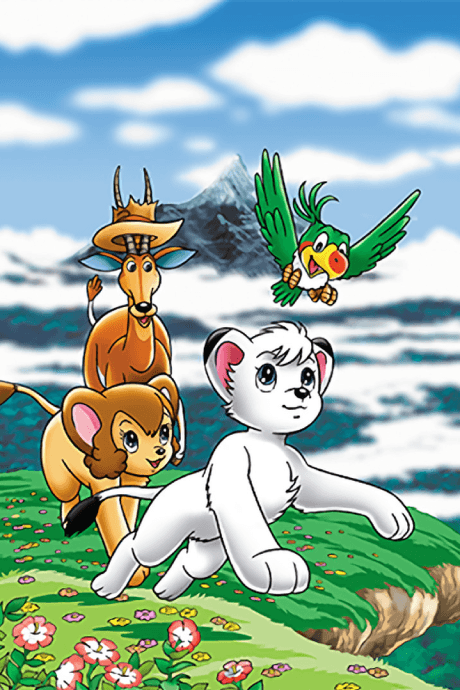 The New Adventures of Kimba The White Lion (Dub.VHS 1)