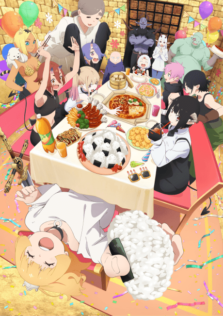 DVD Edition